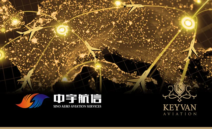 KEYVAN Havacılık, SINO AERO ile Anlaşma İmzaladı