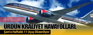 Ürdün-Kraliyet-Havayolları,-Şam’a-Haftalık-11-Uçuş-Düzenliyor