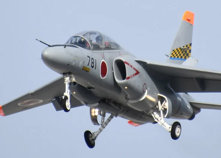 Japonya'da T-4 Eğitim Uçağı Düştü: İki Pilot Hayatını Kaybetti
