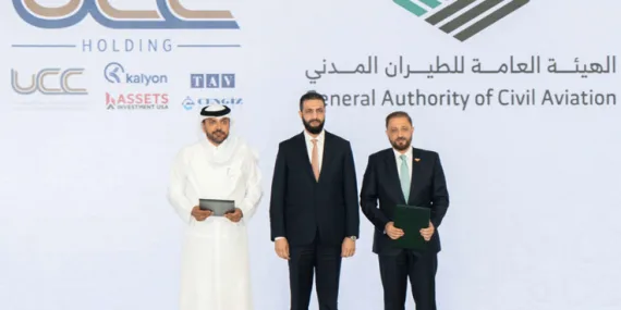 Şam Projesinde Beş Ülke Tek Çatı Altında! Kalyon, Cengiz ve TAV Şam’ı Yeniden İnşa Ediyor!