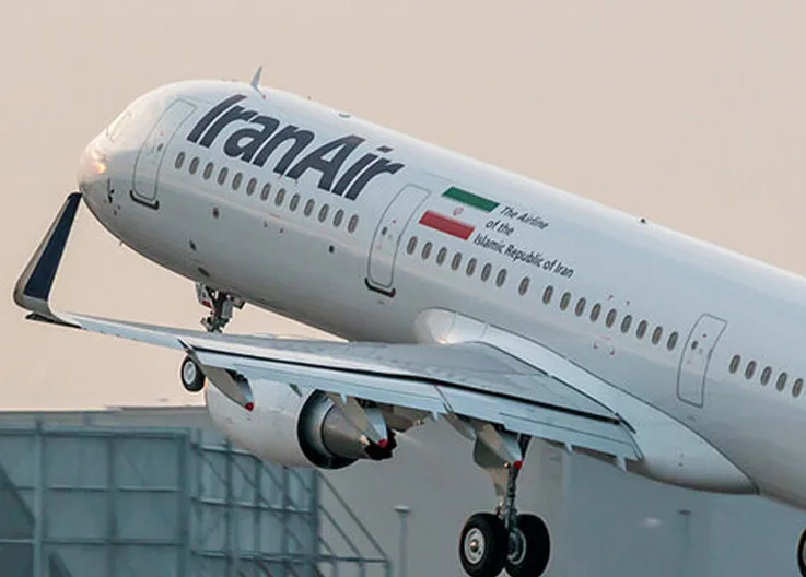 İran Havayolları, Pakistan Uçuşlarını Genişletti