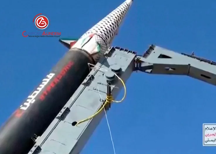 Ben Gurion Havalimanı Füze Alarmıyla Hava Sahasını Kapattı