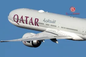 Qatar Airways Uçağı Kokpit Camı Çatlağıyla Acil İniş Yaptı