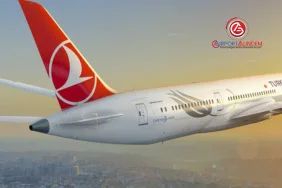 THY 2Ç25’te Net Kâr Vergi Etkisiyle Düştü