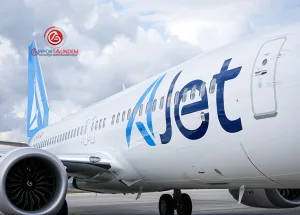 AJet’ten-İzmir–Kıbrıs-Hattına-Her-Gün-Sefer!