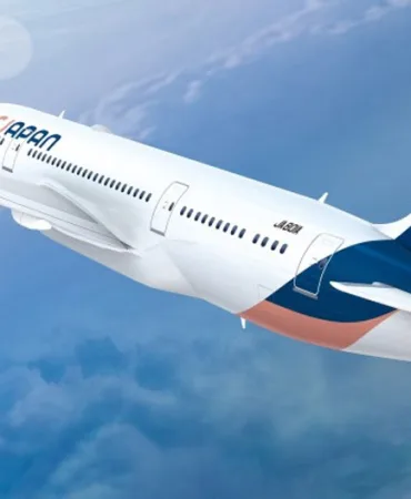 ANA, AirJapan Markasını Kapatıyor