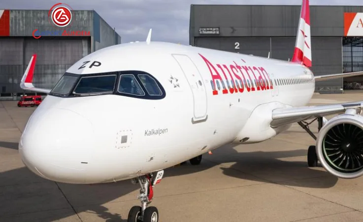 Avusturya Havayolları’nda İndirimli Bilet Skandalı