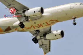 Etihad’tan Afganistan’a Yeni Hat!