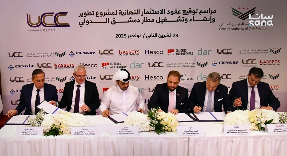 Cengiz ve Kalyon’dan Kritik Rol: Şam Havalimanı 2026’da 16 Milyon Kapasiteye Ulaşacak