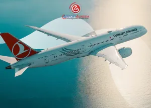 THY-ve-EVA-Air’den-Yeni-Ortak-Uçuş-Rotaları!