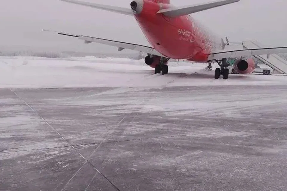 Rossiya Airlines Uçağı İnişte Pisten Çıktı!