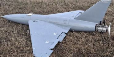 Batı Kazakistan’da Kimliği Belirsiz İHA Tespit Edildi. İnceleme Sürüyor