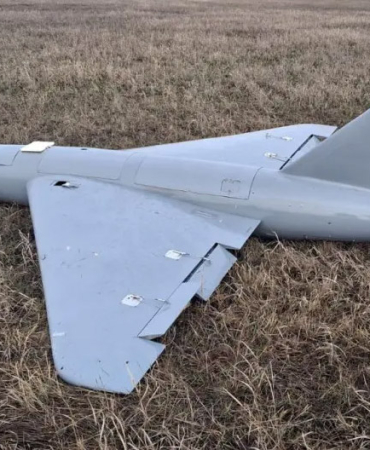 Batı Kazakistan’da Kimliği Belirsiz İHA Tespit Edildi. İnceleme Sürüyor