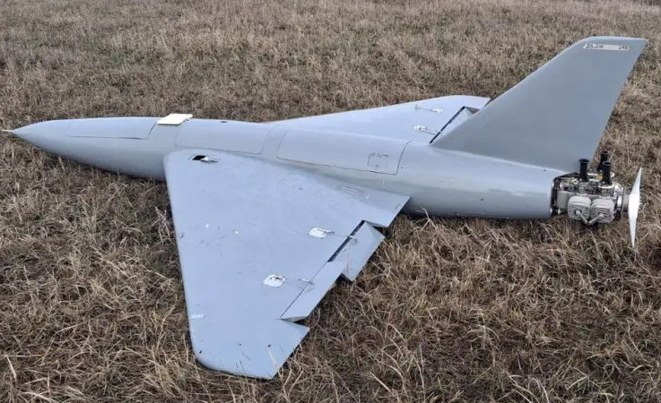 Batı Kazakistan’da Kimliği Belirsiz İHA Tespit Edildi. İnceleme Sürüyor