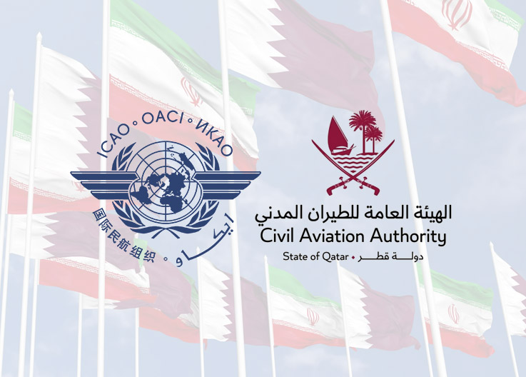 Katar ICAO’ya Başvurdu: İran Hava Sahası İhlalleri İncelenecek