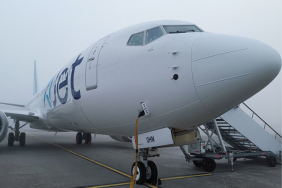 AJet filosuna yeni Boeing 737-8 MAX uçağı kattı