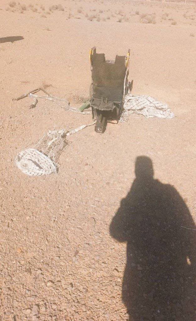 İran ABD’ye Ait F-15E Savaş Uçağını Düşürdü: Pilot Kayıp, Bölgede Gerilim Tırmanıyor