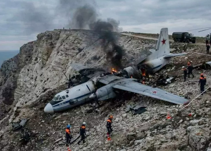 Rus Askeri Uçağı Kırım’da Düştü: 29 Kişi Hayatını Kaybetti