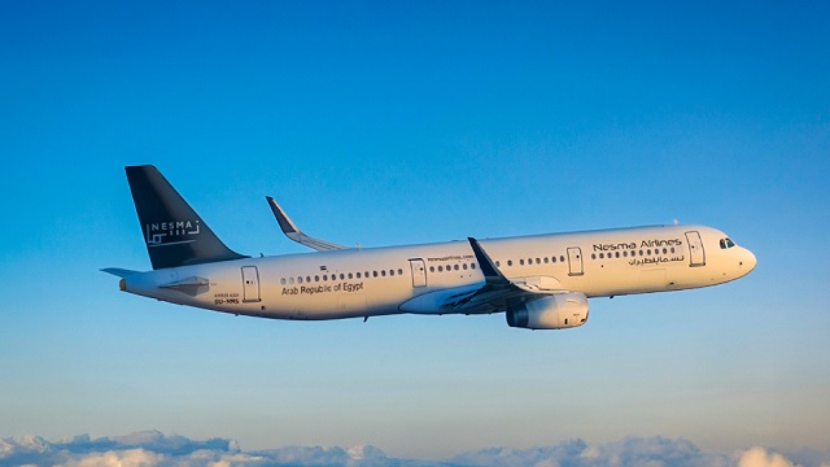 Nesma_Airlines