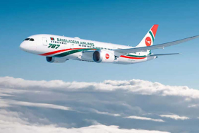 Biman uçağı, kokpit camındaki çatlak nedeniyle döndü 12 Yabancı Havayolları yeni Avrupa rotaları 03397bc9-8a07-45dc-ae4e-f3cf629f15f7