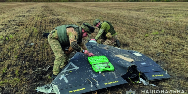 2-Shahed_drone_in_Sumy_Oblast_2024-10-17_01