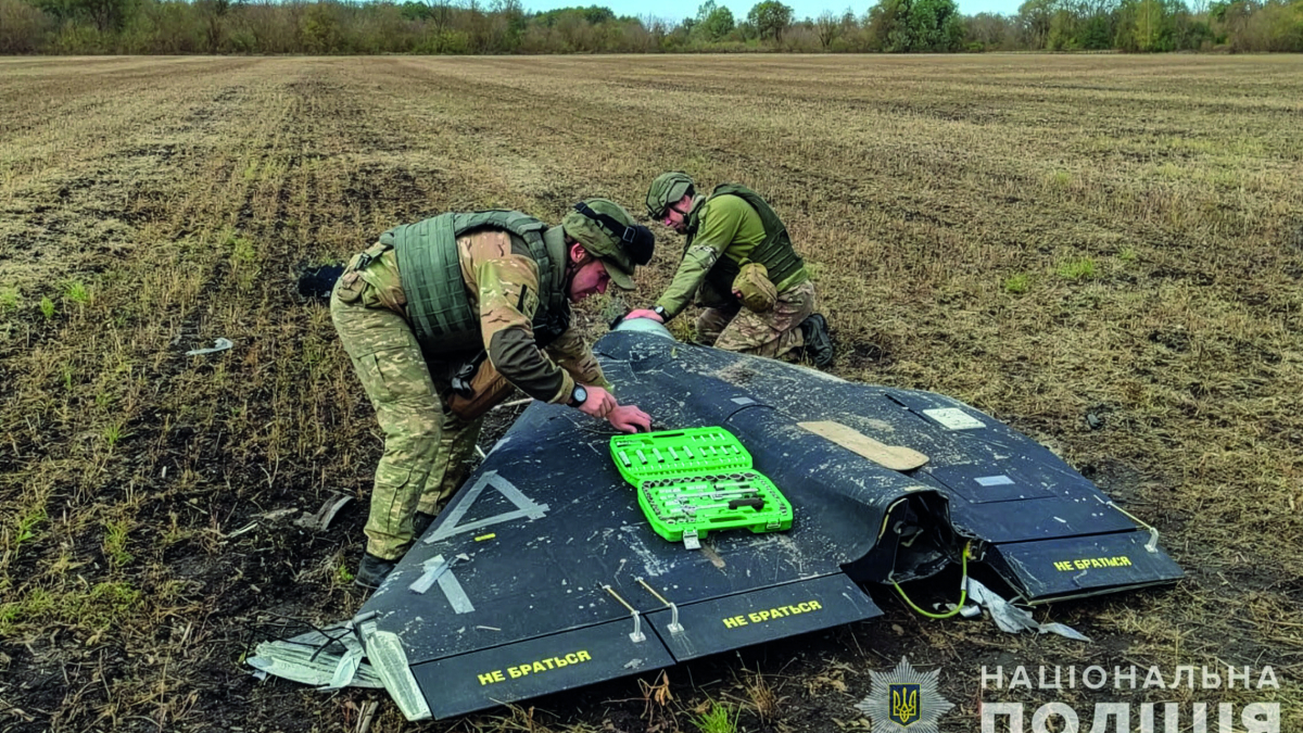 2-Shahed_drone_in_Sumy_Oblast_2024-10-17_01
