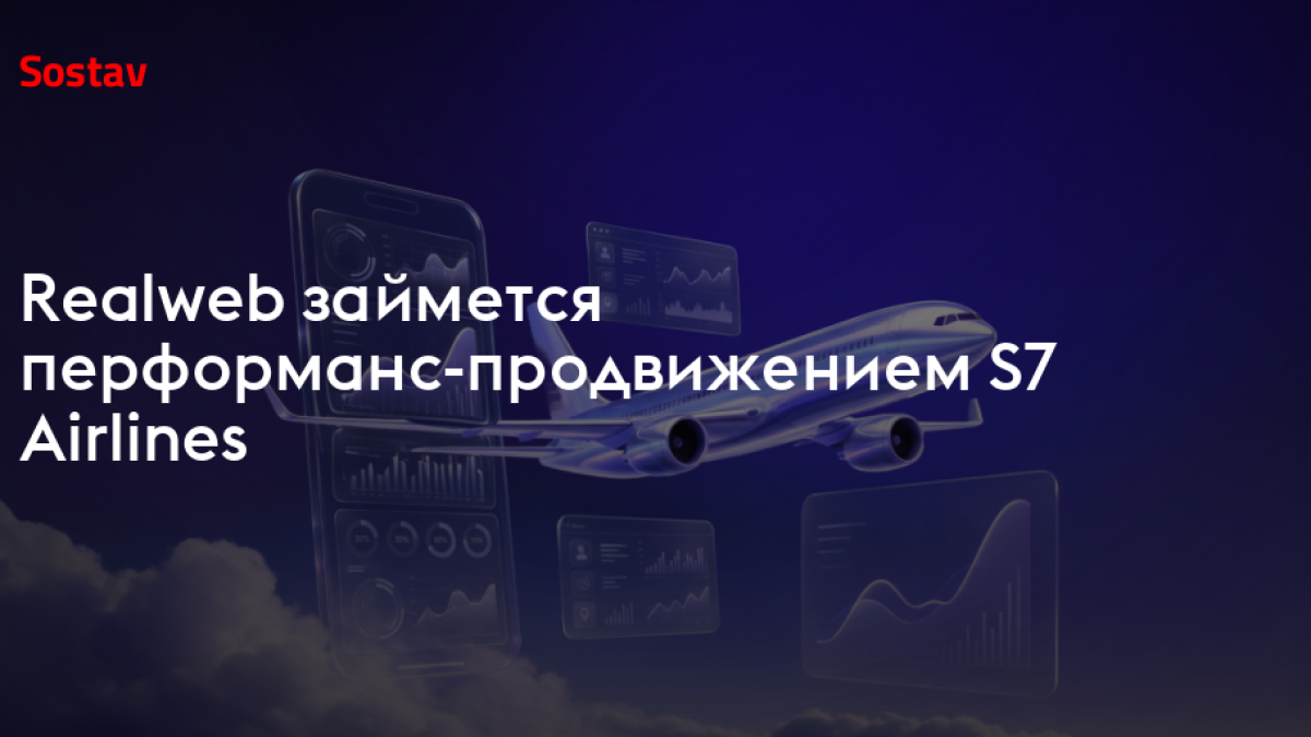 87643_social