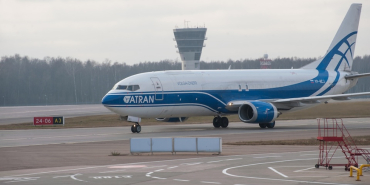 Atran-Airlines-Boeing-737-Andrey-69-Shutterstock.com-shutterstock_2759095493