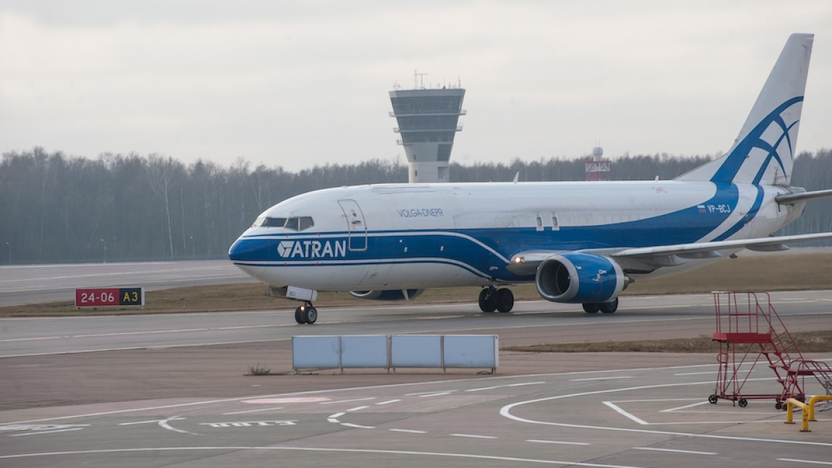 Atran-Airlines-Boeing-737-Andrey-69-Shutterstock.com-shutterstock_2759095493