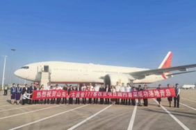 Mammoth, Çin’de ilk Boeing 777 dönüşümüne başladı 11 Türk Hava Yolları Haberleri First-STAECO-777-induction-c-Mammoth-Freighters-480x335-1