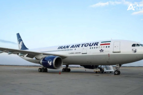 İstanbul'a giden Airbus A320 acil iniş yaptı: 116 yolcunun durumu açıklandı 15 Dünya Havalimanları Tailwind Havayolları İstanbul'a giden Airbus A320 acil iniş yaptı: 116 yolcunun durumu açıklandı
