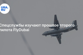 L-1200.1.9