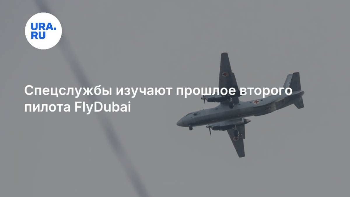 L-1200.1.9