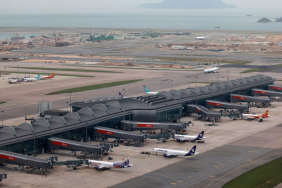 Hong Kong Havalimanı’nda Kargo Trafiği Eylülde Arttı 13 Motor Teknolojileri Jandarma Hong,Kong,-,May,10,2024:,Hong,Kong,Express,Airline