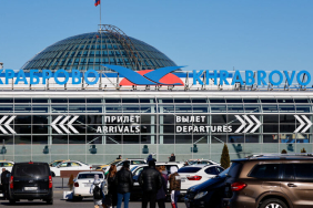 Kaliningrad Havalimanı’nda uçuş programı değişebilir 13 Hava Savunma veri RIAN_8137407.HR-pic_32ratio_900x600-900x600-4583