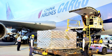 aeroxplorer-1791892594-p02-211209-aa4