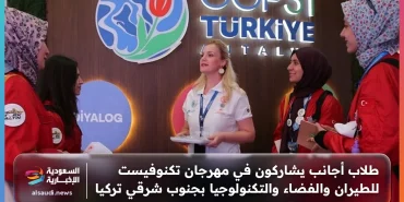 article-358782