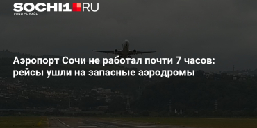 article-id76707328-16x9-1