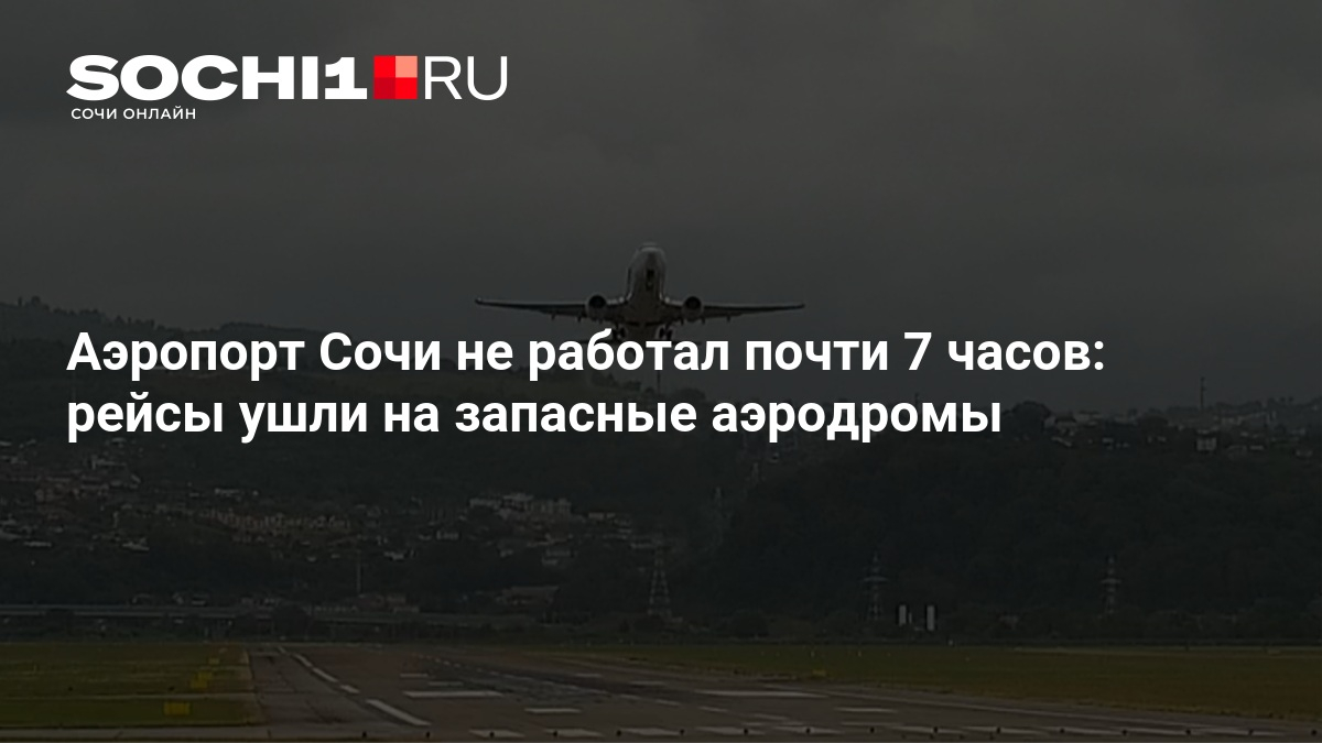 article-id76707328-16x9-1