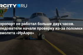 article-id76708483-16x9-1