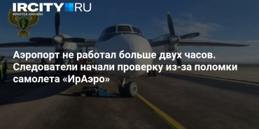 article-id76708483-16x9-1