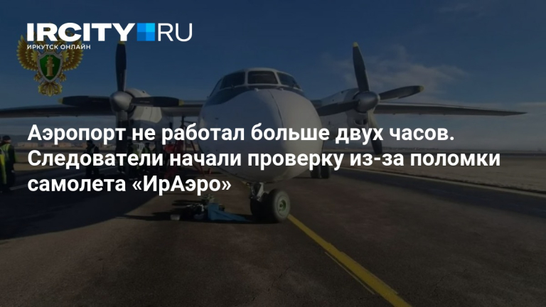 article-id76708483-16x9-1