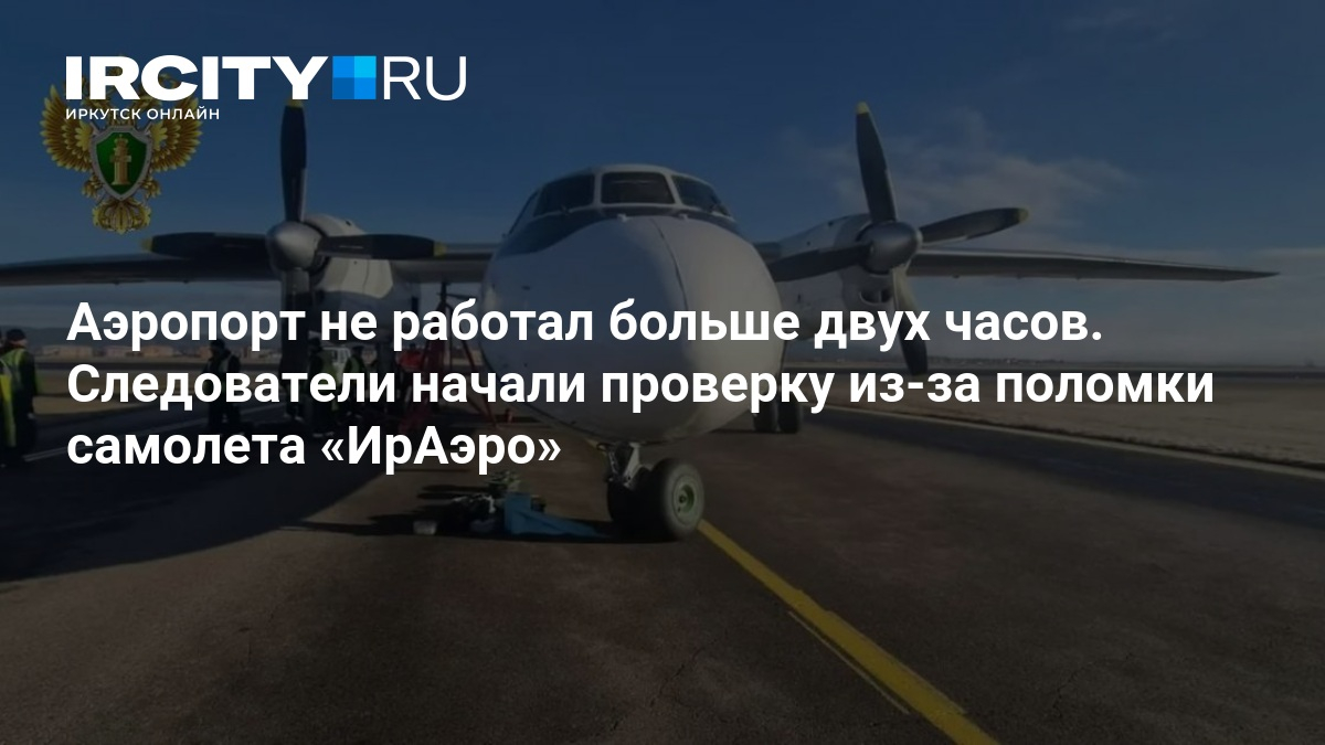 article-id76708483-16x9-1