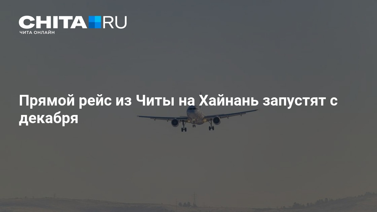 article-id76716579-16x9-1