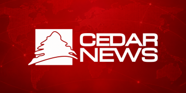 cedarnews-1