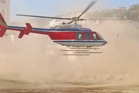 Helikopter, Yeni Tehri’de stadyuma acil iniş yaptı 13 Savunma Sanayii Haberleri İHA comp-191_1792819643_en_1792822451_1280