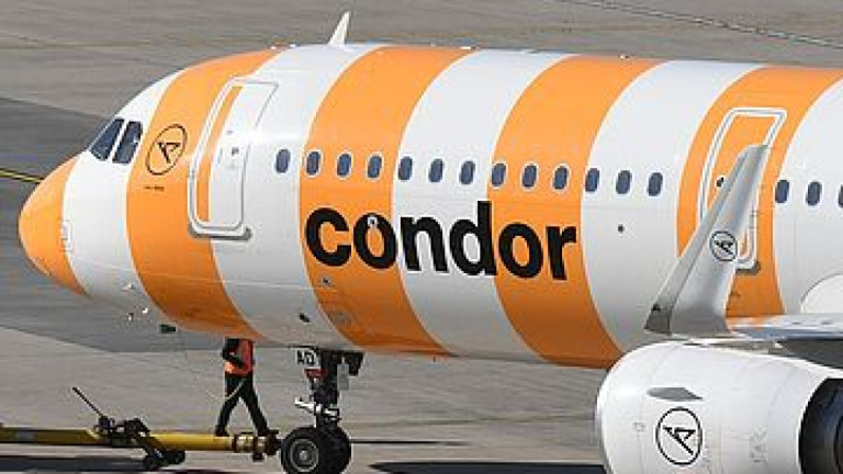 csm_DSC_0075_Symbolbild_Condor_Pushback_Huber_DRR_2deef54c80