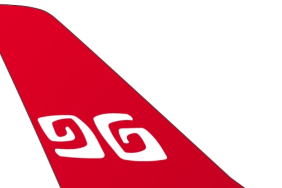 Air Tahiti çalışanları 22 Ekim’de greve gidebilir 16 Savunma Sanayii Haberleri haber-gorseli-290002