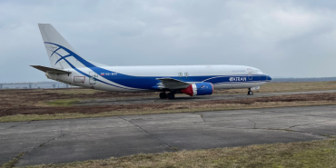 haber-gorseli-290245
