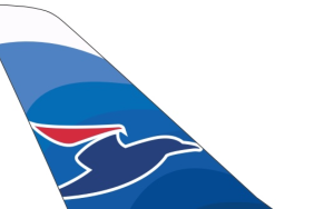 Atlantic Airways filosuna iki Airbus A320neo daha ekliyor 11 Kaza ve Olaylar Havacılık Haberleri haber-gorseli-291723